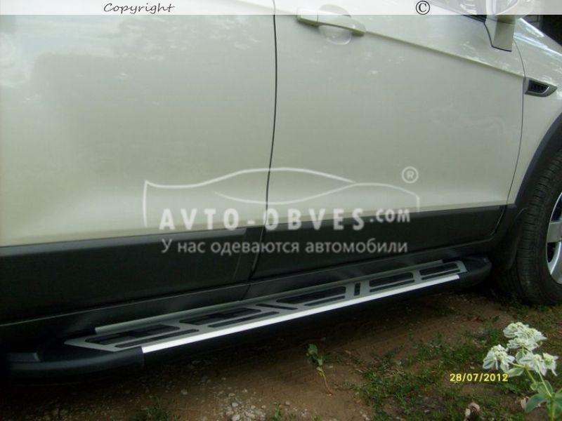 Боковые подножки Honda CRV - style: Audi - цвет: серый - фото 7 - id-p11022248