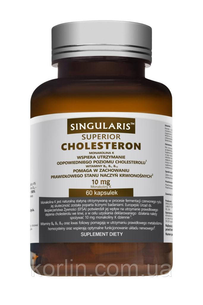 Холестерин для рівня Сахара в Крові 60 кап Singularis Superior Cholesteron США Доставка з ЄС