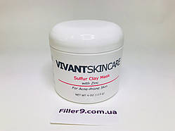Vivant Sulfur Clay Mask with Zink (Вівант Сулфур Клей Маск уіз Цинк) Сіра глиняна маска, 113 г