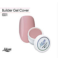 Моделювальний гель Builder Gel Cover 001 30г