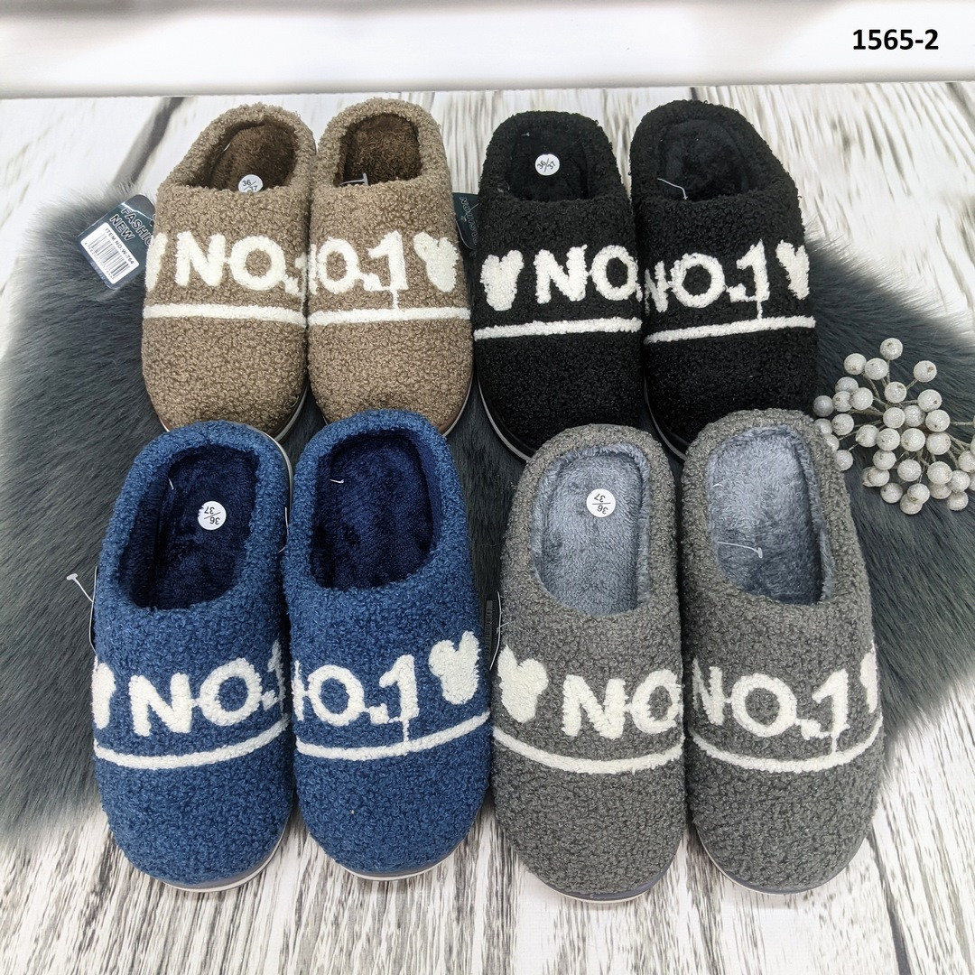 Тапочки для хлопчика м'які підліткові теплі різні кольори