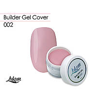 Моделювальний гель Builder Gel Cover 002 30г