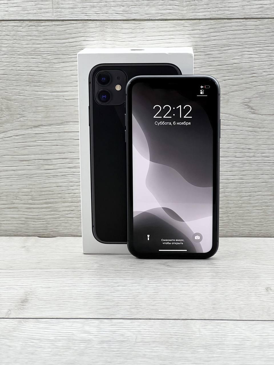 IPhone 11, 128GB, Black, 6.1"