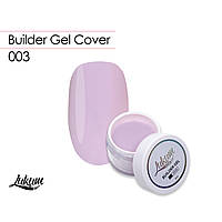 Моделювальний гель Builder Gel Cover 003 30г