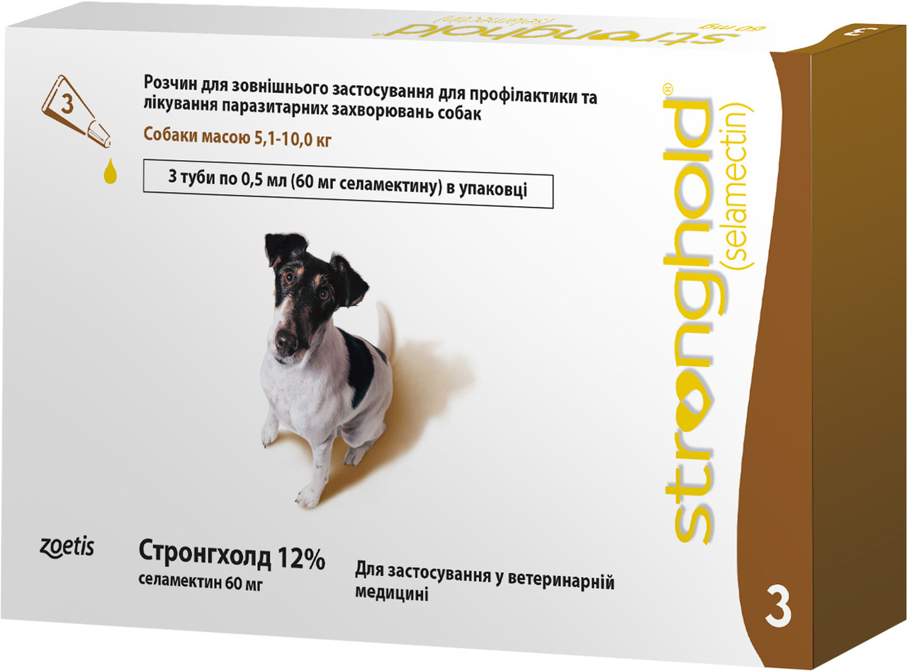 Капли Стронгхолд 60 для собак массой 5.1 - 10 кг (цена за 1 пипетку / 0.5 мл), Zoetis - фото 1 - id-p508326397