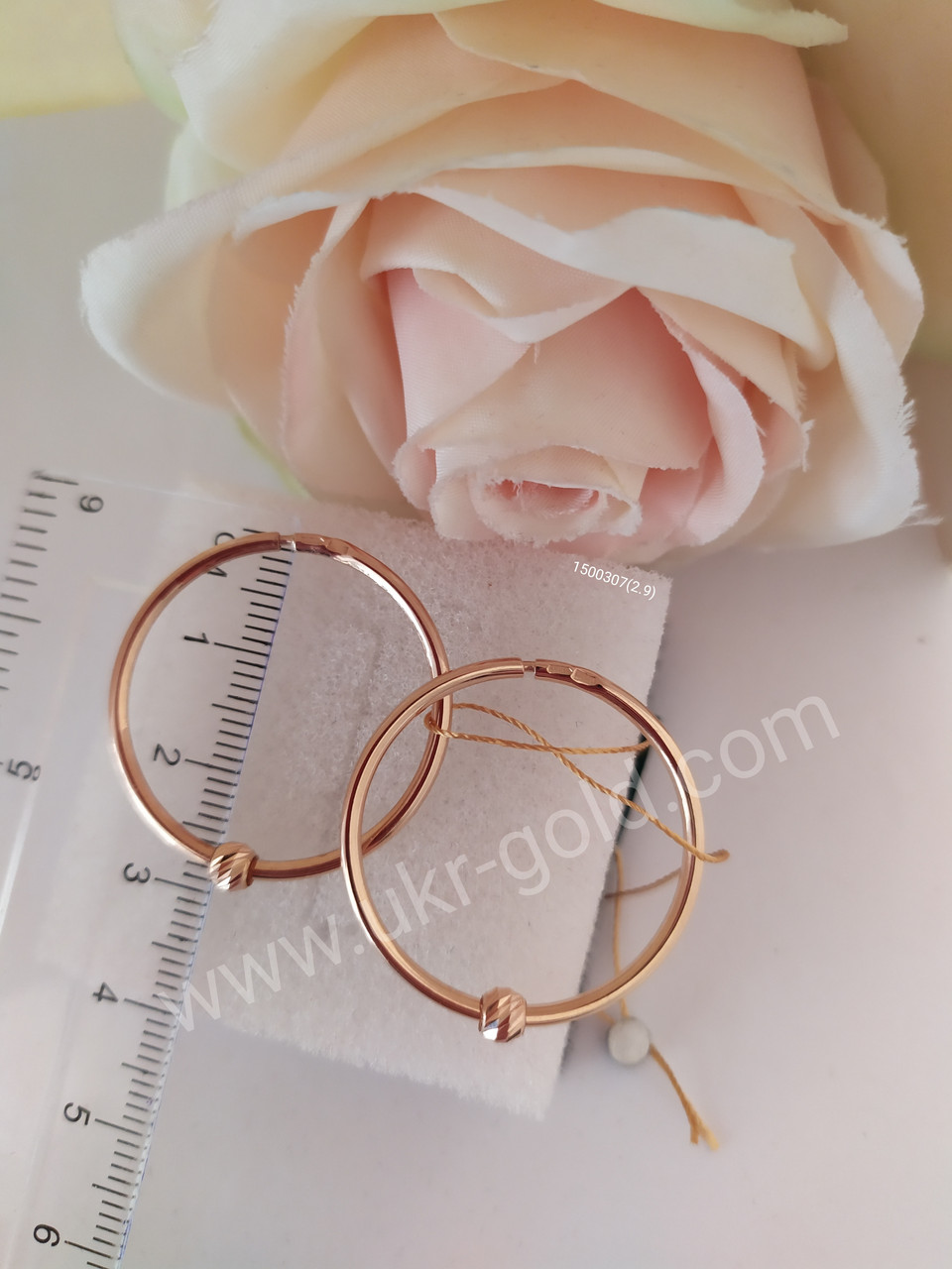 Золоті сережки кільця з кульками сережки кільцями 1500307