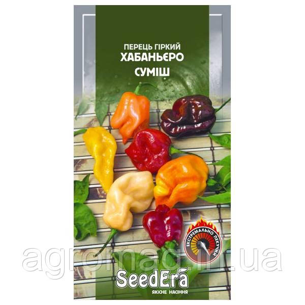 Перець гіркій Хабаньєро суміш 5шт