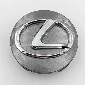 Ковпачок, заглушка в литі диски LEXUS (Лексус) 62 мм Сірий (42603-30550)