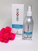 Genosys Snow Booster Toner (Сноу Бустер Тонер) Тонік, 200 мл