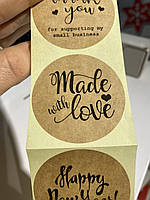 Этикетки крафт самоклеящиеся круглые 25 мм в рулоне Made with love