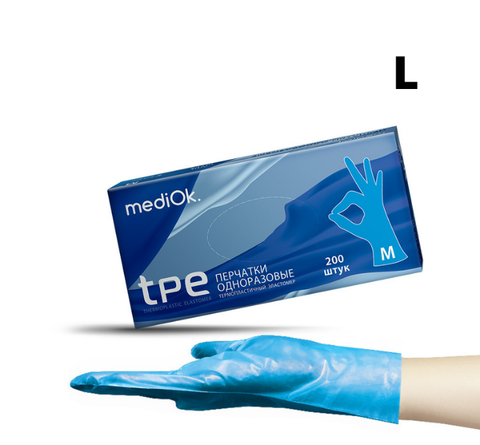 Одноразові рукавички ТПЕ, р. L 200 шт/уп, блакитні Mediok, фото 1