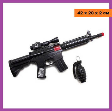 Автомат-тріскачка M16 (чорний), Пластикові безпечні автомати з гранатою для дітей