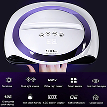Ультрафіолетова LED лампа SUN Y7 168 Вт для сушіння гель-лаку, гелю біла, фото 5