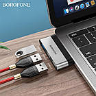 Хаб-адаптер Borofone DH1 Type-C/3*USB |2USBx2.0, 1USBx3.0|, фото 2