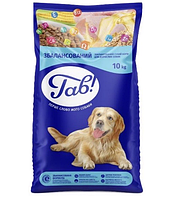 Сухий корм для дорослих собак з Куркою і овочами збалансований 10 кг Гав