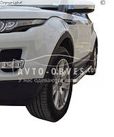 Підніжки площадки Range Rover Evoque - основа Ø42 мм - є 51 та 60 мм