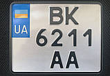 Номерний знак на мотоцикл
тип 5-1 ДСТУ 3650:2019, фото 4