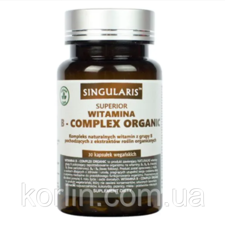 Вітамінний комплекс Групи B 30 кап Singularis Superior Witamina B-Complex Organic США Доставка з ЄС