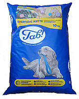 Сухий корм для дорослих Активних собак 10 кг Гав