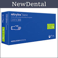 Перчатки Нитриловые Nitrylex Basic S Синие 100 шт/уп