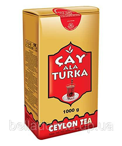 Чай чорний цейлонський великолистовий 1000 г Cay Ala Turka (розсипний)