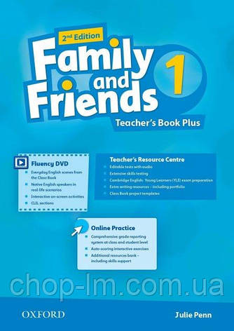 Family and Friends 2nd (second) Edition 1, Teacher's Book Plus / Книга для учителя, фото 2