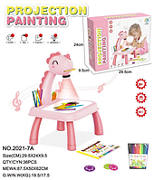 Дитячий стіл проектор для малювання