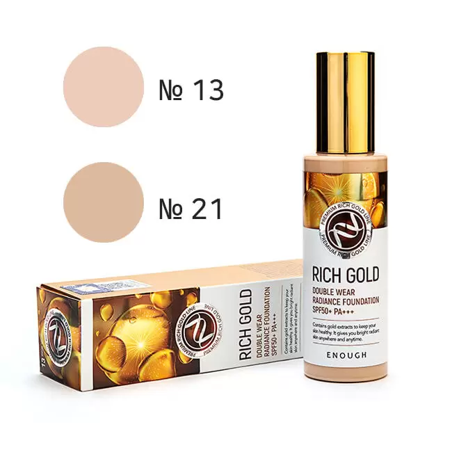 Тональний крем Enough Rich Gold Double Wear Radiance Foundation SPF 50+ PA+++ (ПАЛІТРА)