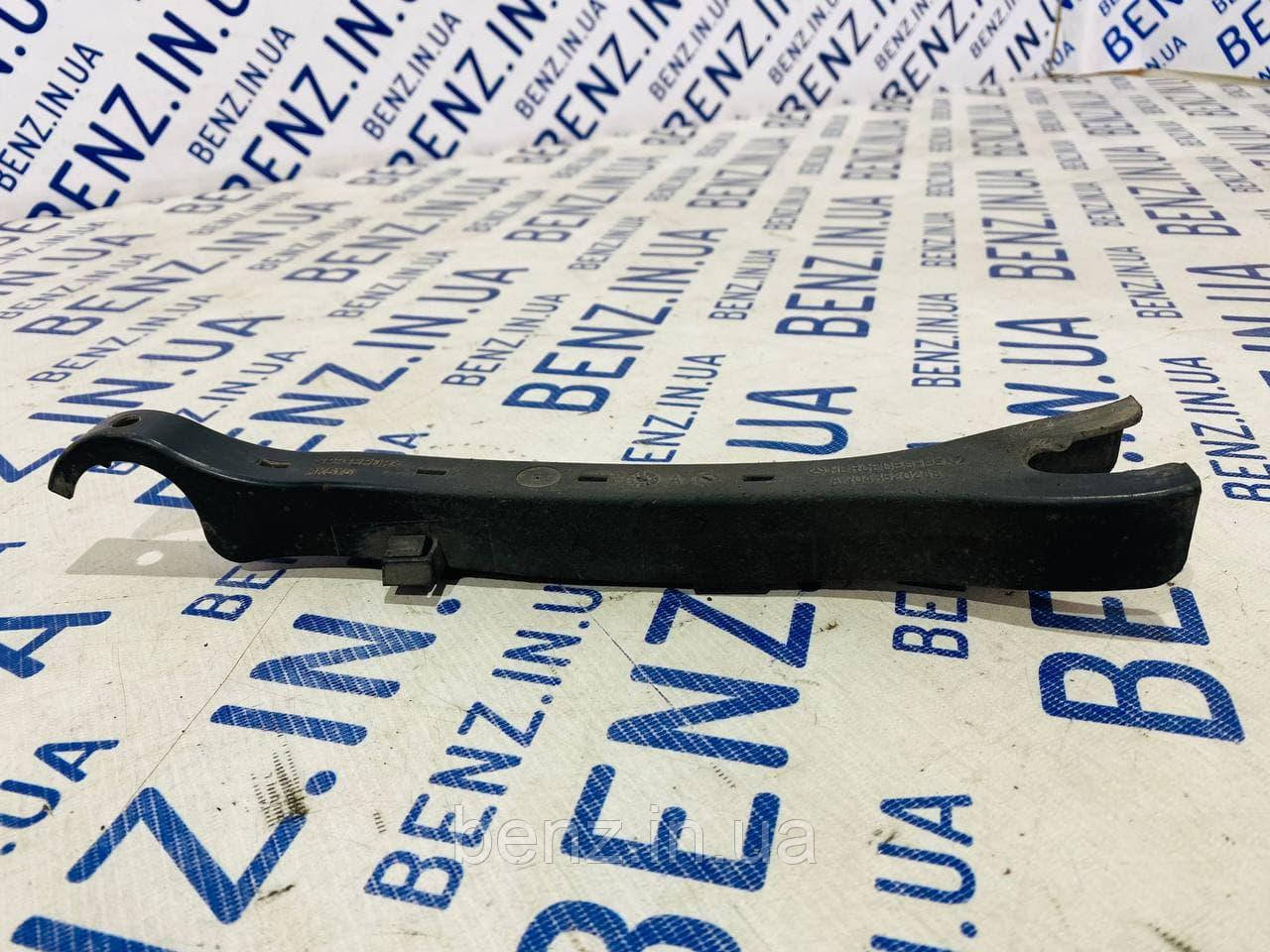 Захист нижнього поздовжнього важеля Mercedes W204, S204 A2043520288