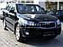 Бічні майданчики Hyundai Santa Fe 2006-2010 - style Voyager, фото 5