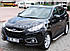 Бічні майданчики Hyundai ix35 2010-2016 - style Voyager, фото 6