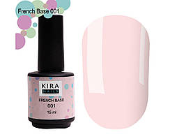 Камуфлювальна (френч) база для гель-лаку Kira Nails French Base 001