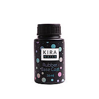 Каучуковая база Kira Nails Rubber Base Coat, 30 мл