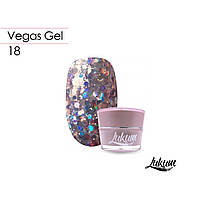 Глітерний гель Vegas Gel No18 5 мл