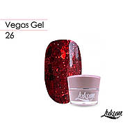 Глітерний гель Vegas Gel No26 5 мл