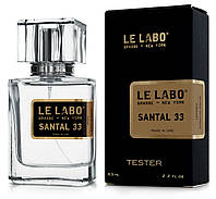 Тестер унисекс Le Labo Santal 33, 63 мл.