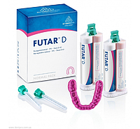 Futar D (Футар Д), оттискной материал для регистрации прикуса 2х50 мл 43 по Шору