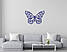 Декоративне панно на стіну Butterfly2, фото 3