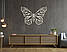 Декоративне панно на стіну Butterfly2, фото 7