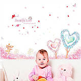 Інтер'єрна наклейка на стіну Гарна Любов XL7143, фото 3