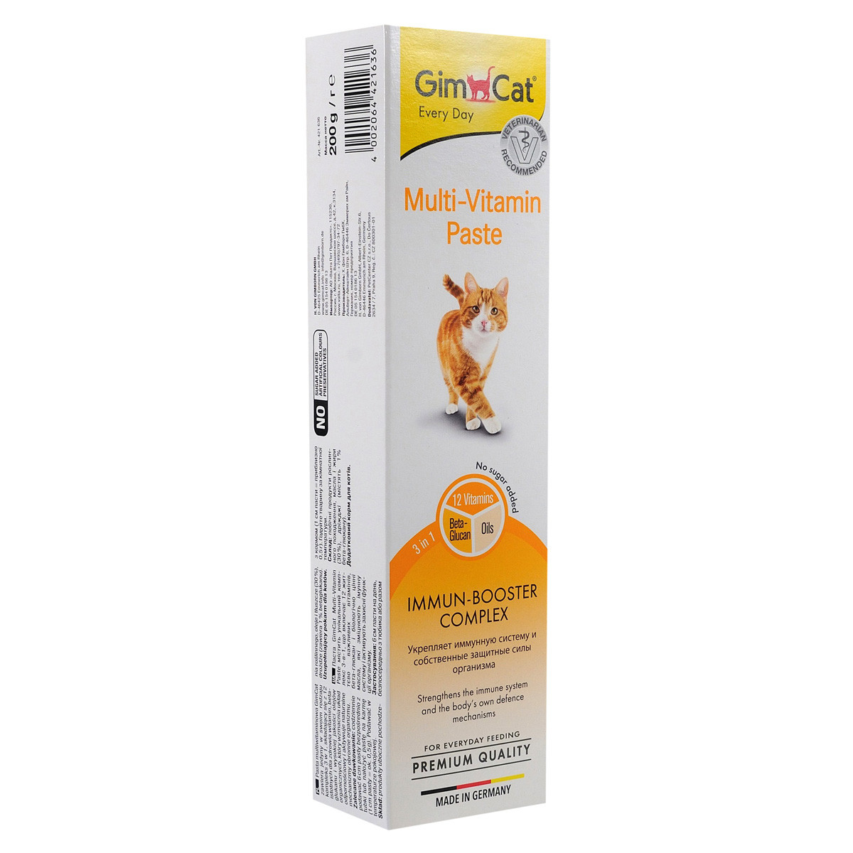 Мультивітамінна паста для кішок GimCat Multi-Vitamin Paste 200 г