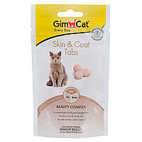 Витаминные лакомства для кошек, таблетки GimCat Every Day Skin&Coat 40 г