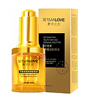 Антивікова сироватка для обличчя SERSANLOVE Astaxanthin Youth Anti Age Original Solution з астаксантином