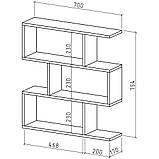 Полиця навісна на стіну MebelProff Trend 16, книжкова полиця, декоративна полиця в кімнату, будинок., фото 2