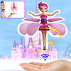 Літаюча лялька фея Flying Fairy летить за рукою Чарівна фея, фото 6