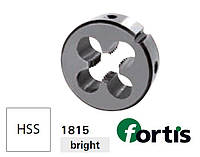Плашка HSS Fortis (Германия) М8