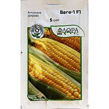 Насіння кукурудзи цукрової, ранньої "Веге-1" F1 (5 г) від "Мнагор", Україна
