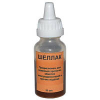 Лак шелак для просочення трансформаторів 30мл