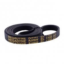 Ремінь для пральної машини 1105H7 C00057935 Б/У