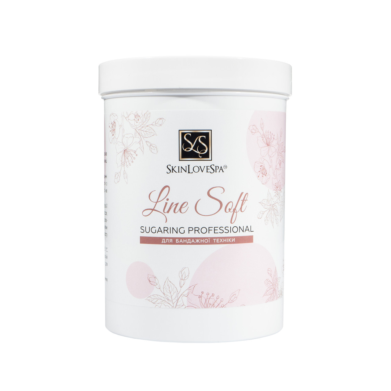 Цукрова паста для депіляції м'яка Soft Line "SkinLoveSpa" 1400 гр